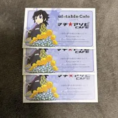 鬼滅の刃 ufotable cafe ショップカード 大阪 冨岡義勇
