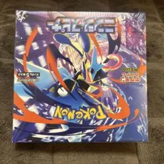 韓国版】ポケカ ポケモン ニンジャスピナー スペシャルBOX シュリンク