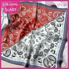 【新品】シルク スカーフ 絹 100％ バンダナ風 レッドブラウン×ホワイト
