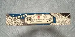 サンリオ昭和レトロ ザシキブタ 缶ペンケースオマケあり - メルカリ