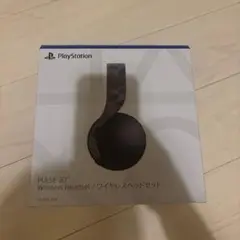 PULSE 3D Wireless Headset