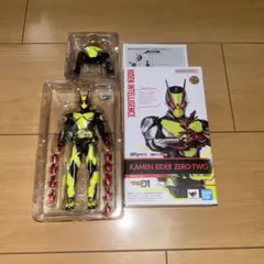 フィギュアーツ 仮面ライダー ゼロツー