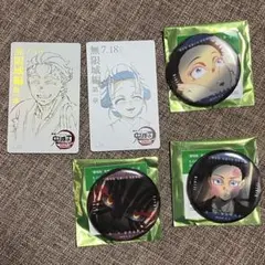 鬼滅の刃　無限城編　猗窩座　狛治　恋雪　慶三　缶バッジ　カード