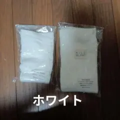 着圧ソックス 23-25cm