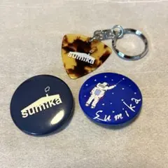 sumika グッズ　バッジ、キーホルダー