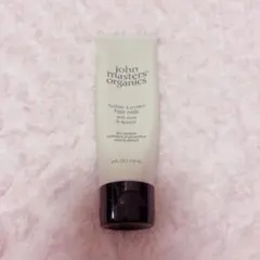 ジョンマスター R&Aヘアミルク N 118mL