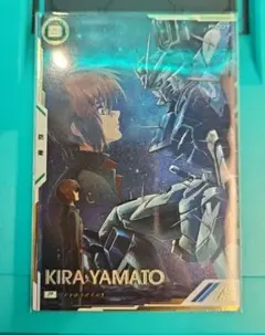 アーセナルベース キラ•ヤマト パラレル