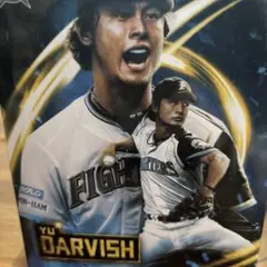 2025年最新】ダルビッシュ フィギュアの人気アイテム - メルカリ