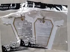 Item thumbnail for item 9c846c2b-69f5-4173-af4d-ef7c99a32b5f