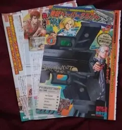 Item thumbnail for item 91fa4937-8e20-4516-a796-e24760d84ed1