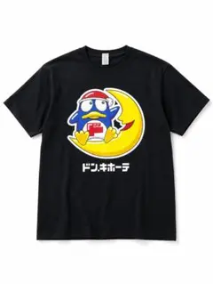ドン・キホーテ ドンペン Tシャツ ブラックのサムネイル