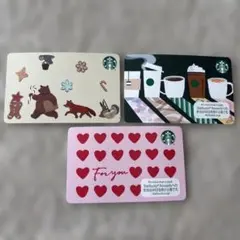 Starbucks ギフトカード 3枚セット