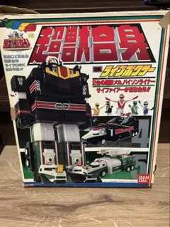 2026年最新】DXライブボクサーの人気アイテム - メルカリ