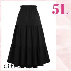 新品✿5L”ティアード フレア ロング丈スカート 大きいサイズ ブラック