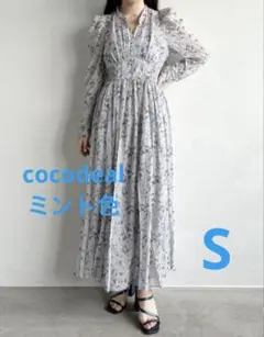 Item thumbnail for item 70862e3f-4440-4f3c-a899-466689bbdc19