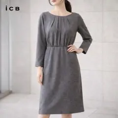 アイシービー ICB ウール ワンピース S グレー 膝丈 通勤 きれいめ