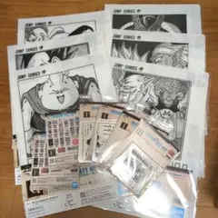 ドラゴンボール　一番くじ　F賞 G賞 H賞 I賞