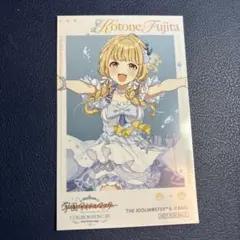 2026年最新】藤田ことね カードの人気アイテム - メルカリ