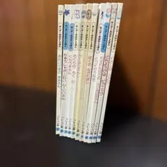 キンダーおはなしえほん 1985年頃の全12冊セット フレーベル館 - メルカリ
