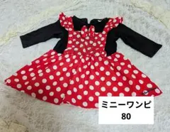 ミニーちゃんワンピース　80のサムネイル