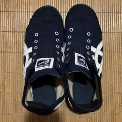 オニツカタイガー スニーカー