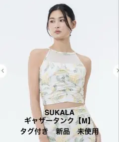 2026年最新】sukalaブラトップの人気アイテム - メルカリ