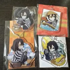 鬼滅の刃　全集中展　ご当地アクリルキーホルダー　伊黒小芭内　4点セット