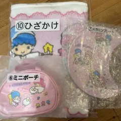 サンリオ当たりくじ　キキララ　3点まとめ売り