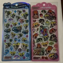 パワーパフガールズ うるちゅる ポップシール バブルス・ドロップジュエリーシール