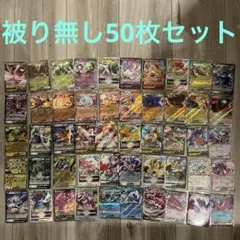 ポケカsr rr ace r モンボミラー　まとめ売り1000枚以上 早い者勝ち ポケカ モンボミラーのみ 100枚 まとめ売り 引退品 N282