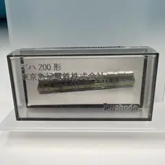 2025年最新】東急 タイピンの人気アイテム - メルカリ
