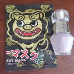 Item thumbnail for item cb95d16d-044c-449a-8a38-5c018fea3681