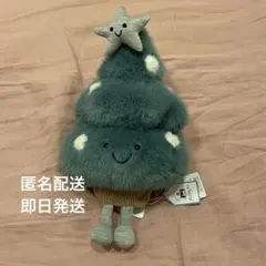 2026年最新】jELLyCAT クリスマスの人気アイテム - メルカリ