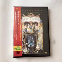 Item thumbnail for item 40c0a50d-d958-4634-9b0b-7e87fc9dadd3