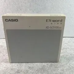 CASIO EX-word XD-SC5100 電子辞書中古