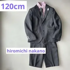 ヒロミチナカノ フォーマル スーツ キッズ 120 卒服 ブラック