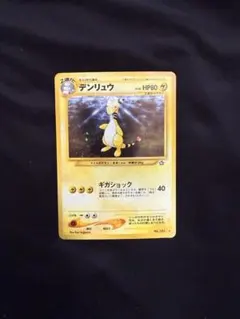 まおまるファーム様 リクエスト 3点 まとめ商品