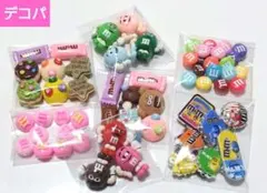 デコパーツ　お菓子　まとめ売り　sale中