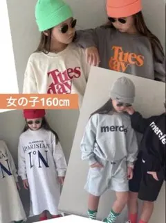 韓国子供服　女の子 160㎝　まとめ売り　カットソー　　ワンピース
