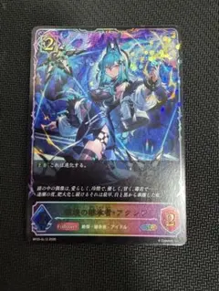 シャドウバース エボルヴ 勇気に満ちし者 SL仕様 - メルカリ