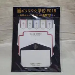 Item thumbnail for item 1265b265-1c70-40bc-8c8e-b387e2c8d616