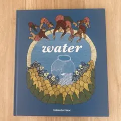 ピーター・グリーナウェイ「Papers」 画集 稀少本 坂本龍一 - メルカリ