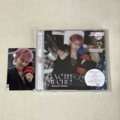 超特急　ガチ夢中！シューヤ盤　トレカセット④