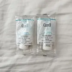【新品未開封】キュレル ジェルローション 試供品 16ml 2個セットのサムネイル