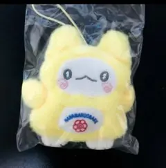 新品未使用】はなまるおばけ サンリオキャラクターズ シークレットマスコット
