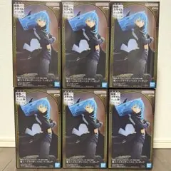 劇場版 転スラ 蒼海の涙編 魔王リムル＝テンペスト 6体セット