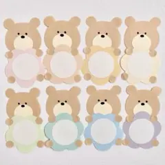 【卒園・入園】くま　花　壁面 8枚セット｜保育園 幼稚園 メッセージカード 春