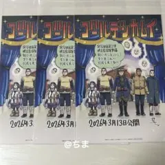 Item thumbnail for item 05279d30-8dfd-4bb6-9347-12f0ccd9a7b2