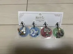 USJ 葬送のフリーレン コレクタブルキーチェーン 4種セット - メルカリ