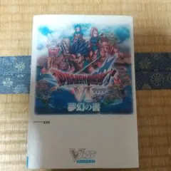 Item thumbnail for item 0356c79a-2811-4fa4-988d-dc5946d493fe